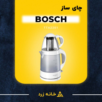 چای ساز بوش مدل TTA2201