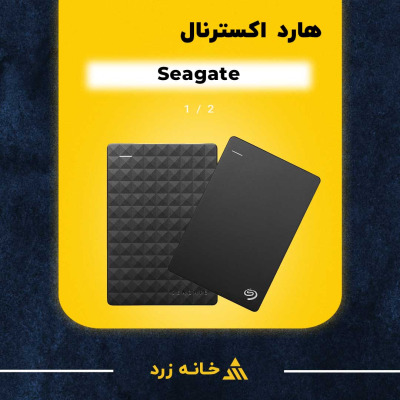 هارد اکسترنال سیگیت در مدل های Backup Plus Slim و Expansion Portable STEA